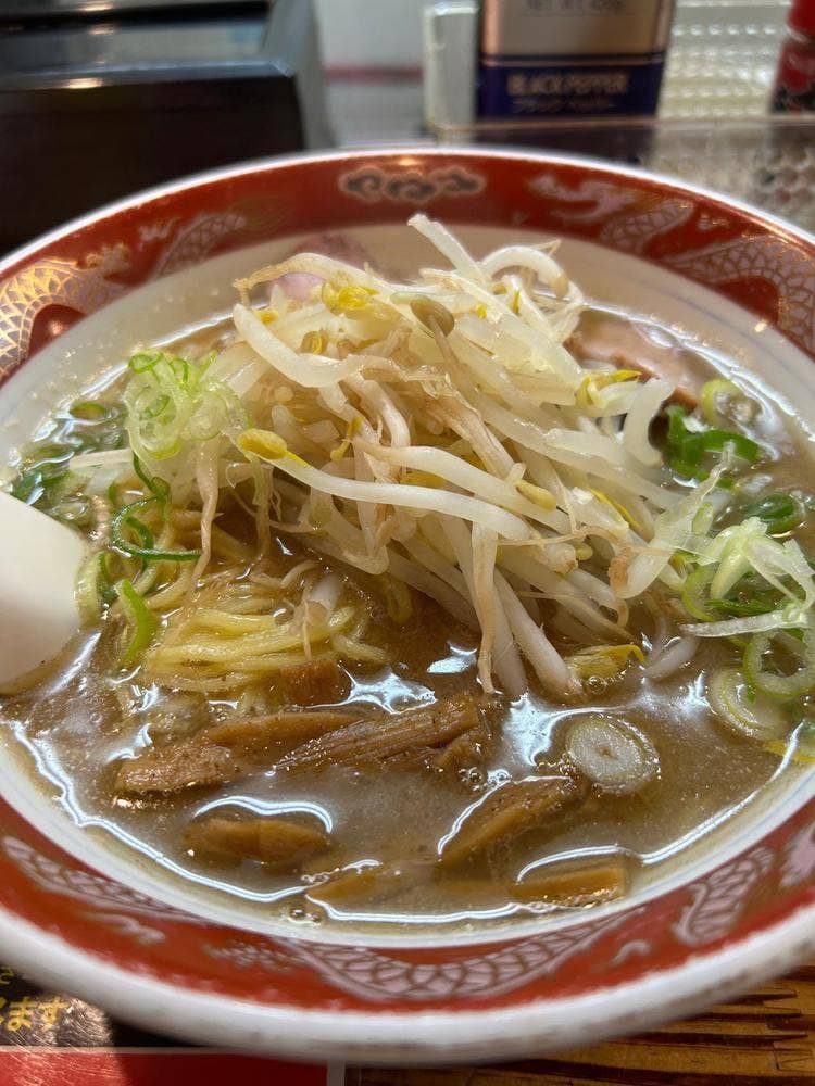 味一