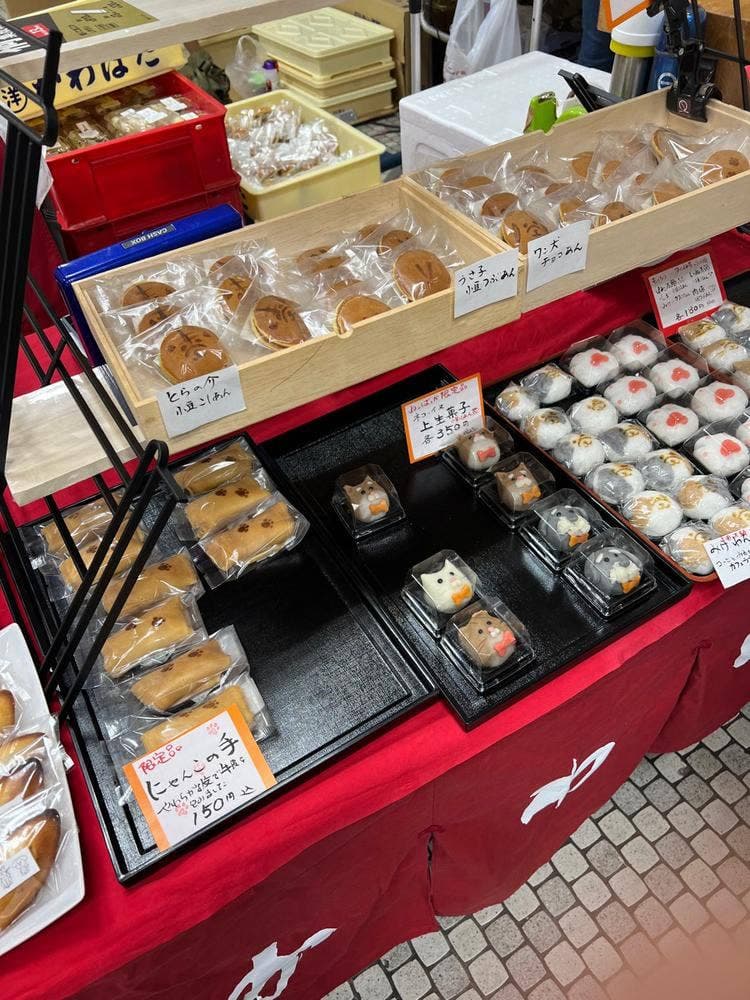 かわばた菓子店