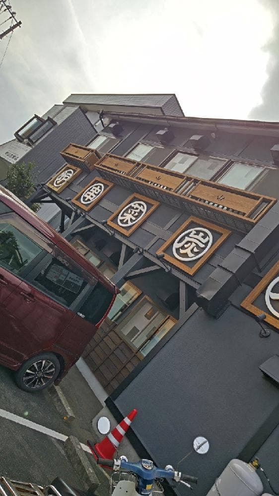 炉端焼 だいご開成店 - サブ画像1