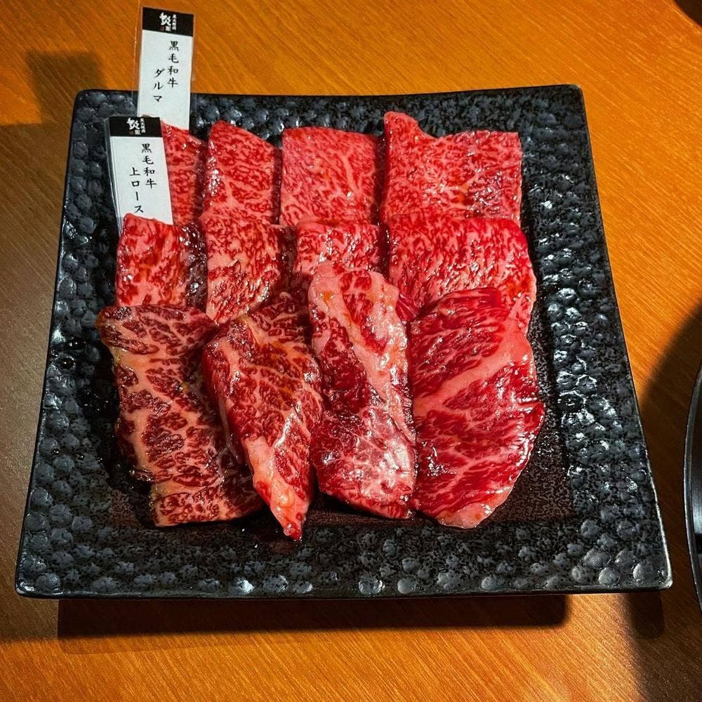 焼肉 炎家
