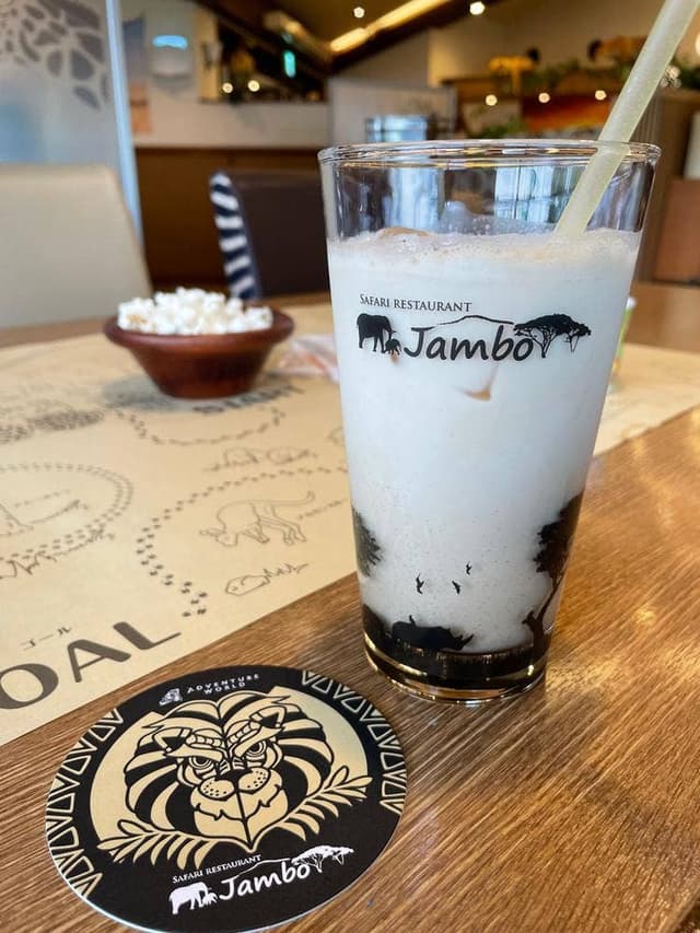 アドベンチャーワルド サファリレストラン ジャンボ - サブ画像2