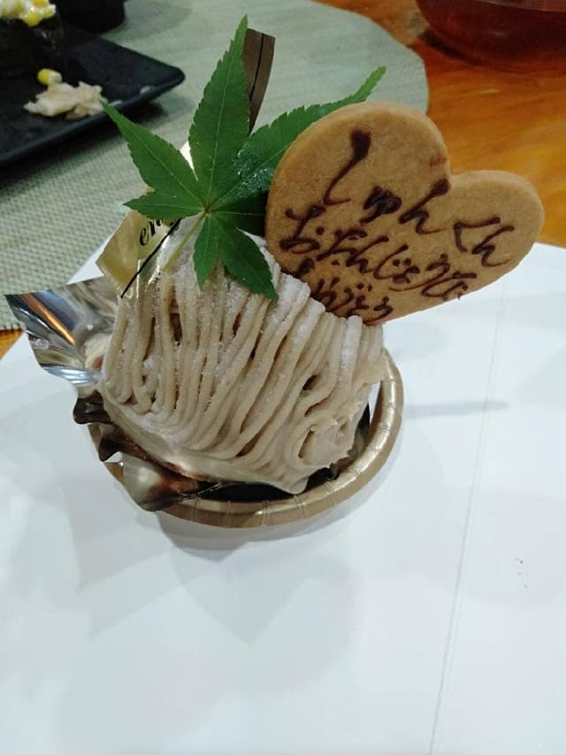 フランス菓子 アン・ファミーユ - サブ画像1