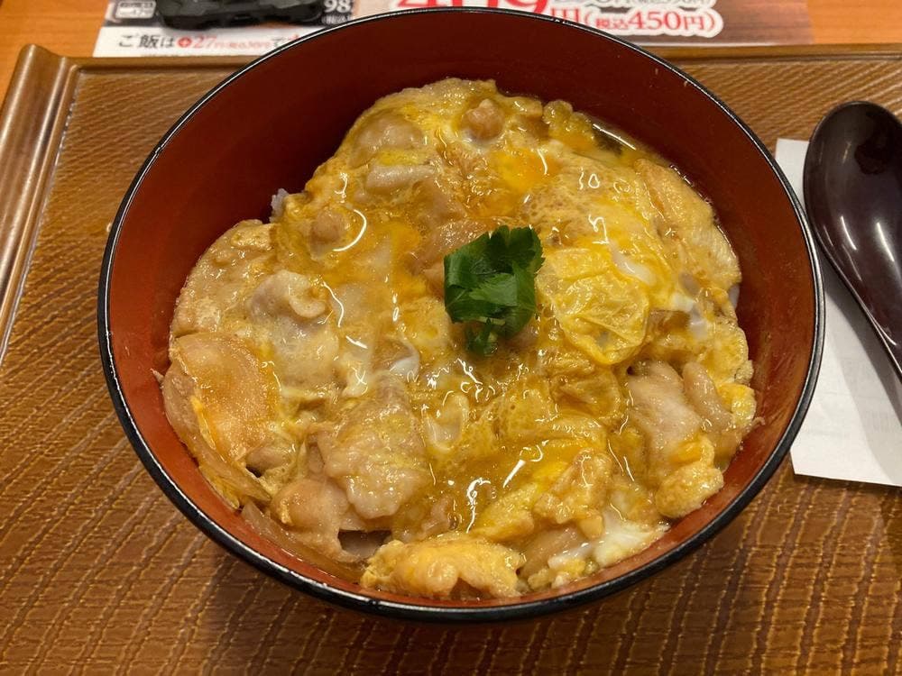 から好し 富山新庄店
