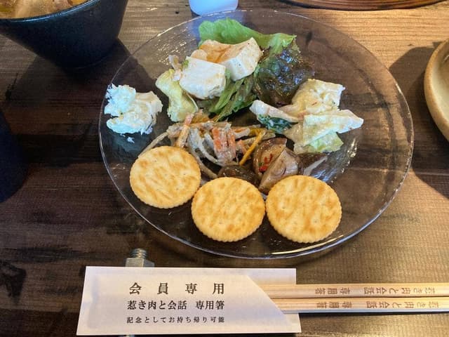炭棟梁 - サブ画像1