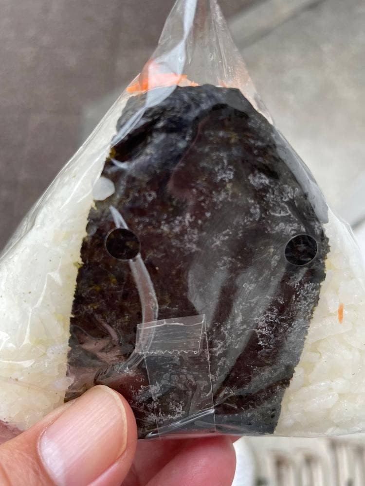 おにぎり処 あみ