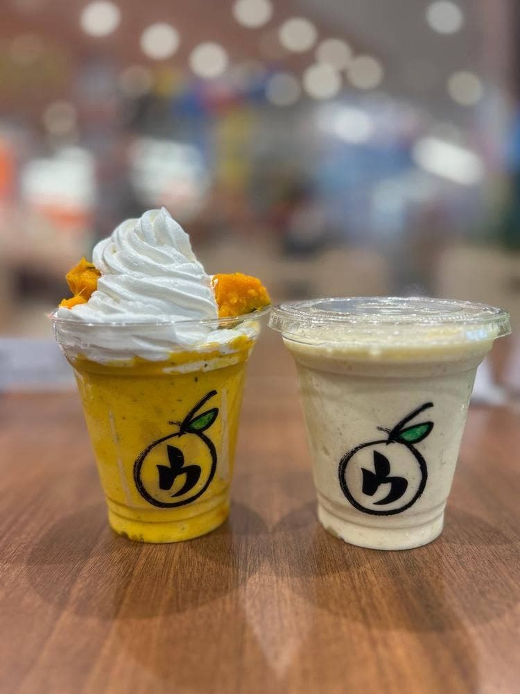 U-cafe 吉岡店