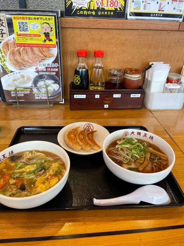 大阪王将 広島可部店 - サブ画像2