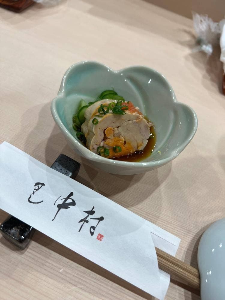 すし 中村