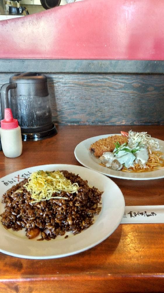 えびめしや 青江店 - サブ画像1