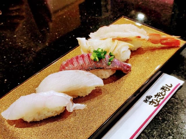 氷見きときと寿し上越インター店 - サブ画像1
