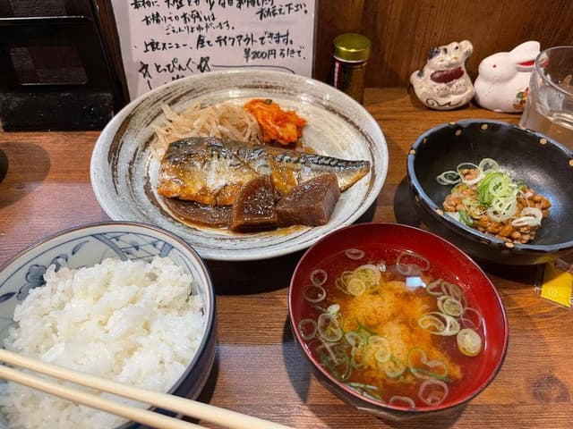 大虎 - サブ画像3