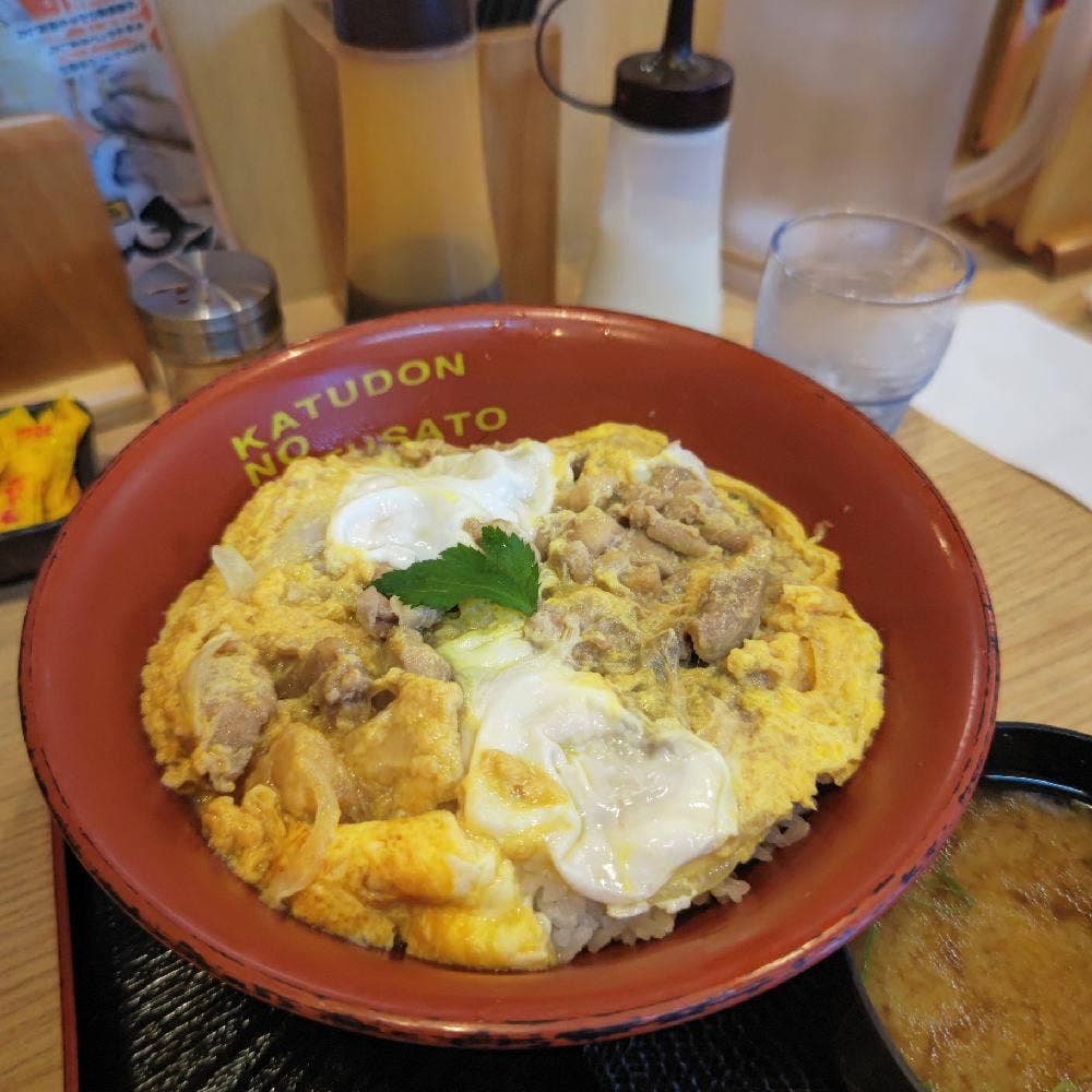 かつさと 本郷台店