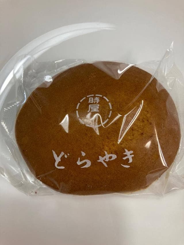 時屋 - サブ画像1