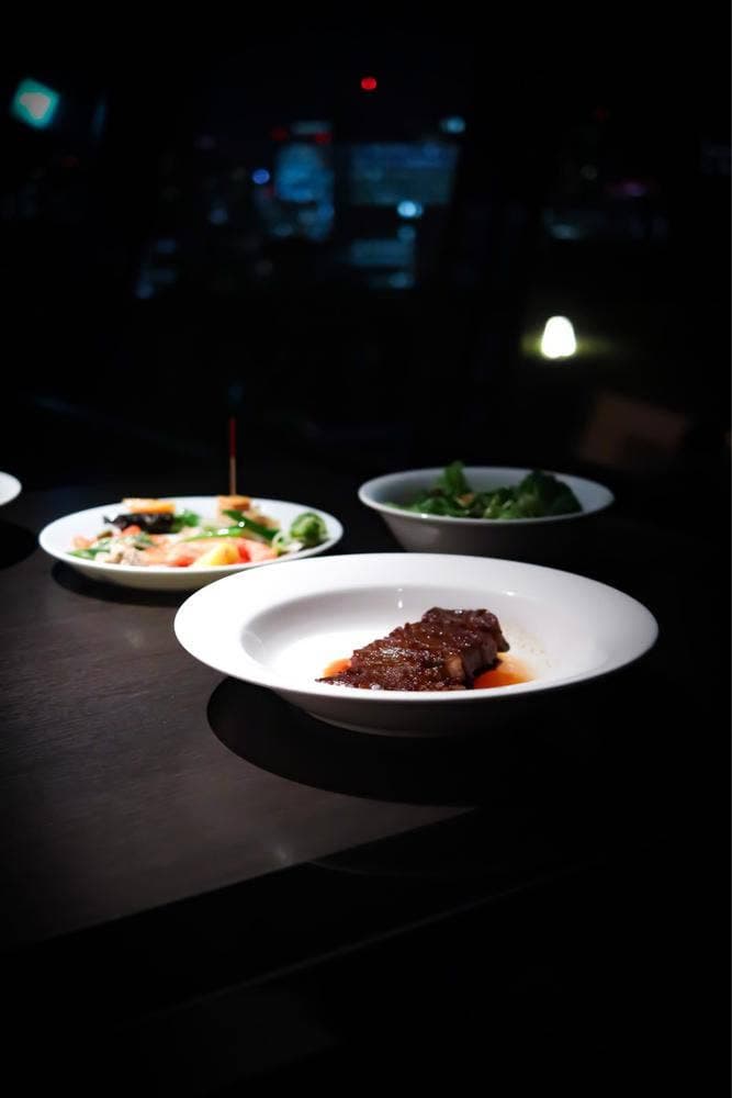 VIEW & DINING THE Sky