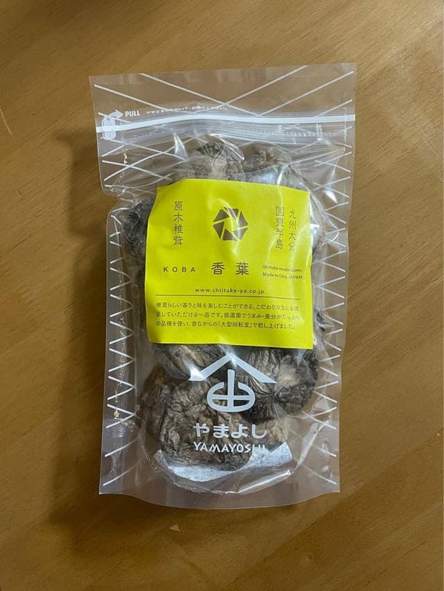 Shiitake stand CONON - サブ画像1