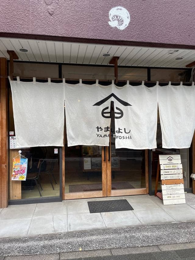 Shiitake stand CONON - サブ画像2
