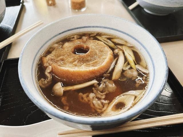 えんどう - サブ画像1