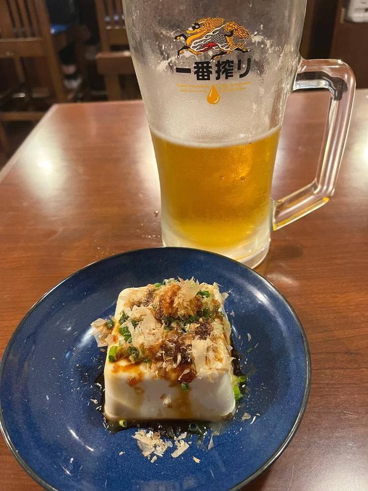 弥肴