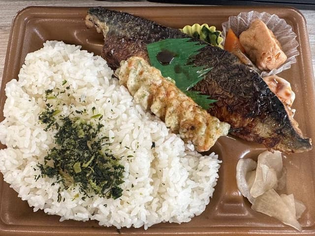 本家かまどや 西新宿6丁目店 - サブ画像3