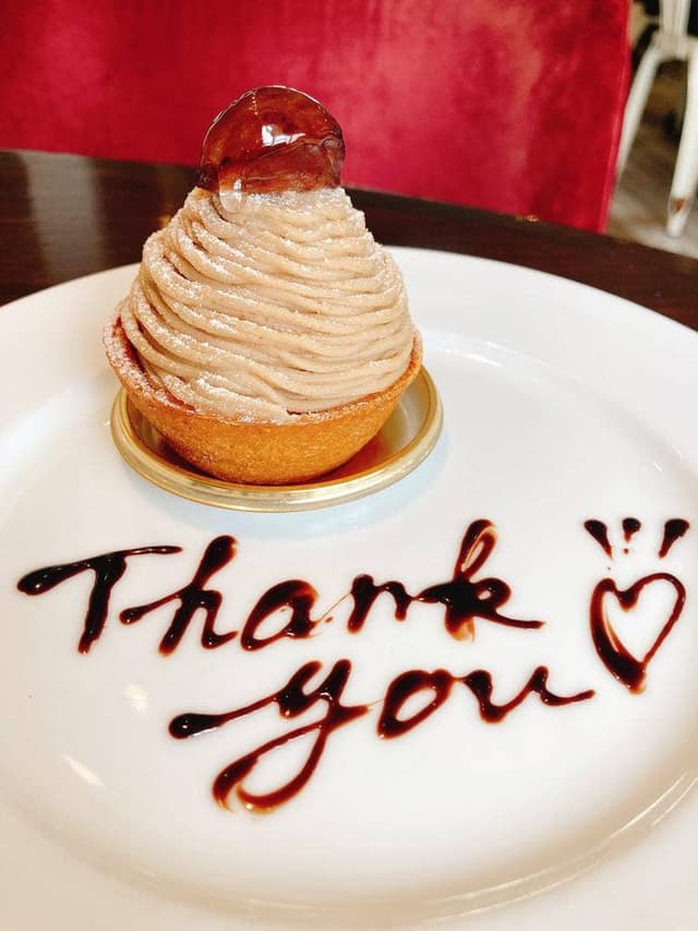 MELANGE De SHUHARI 広島 - サブ画像2