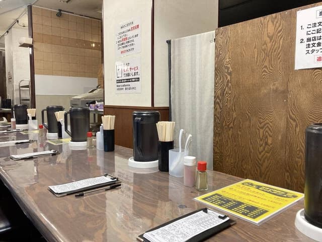 ラーメン幸一郎 サンモール店 - サブ画像3