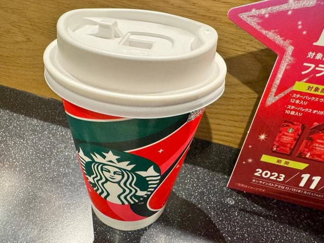 スターバックス コーヒー 丸の内三菱ビル店 - サブ画像3