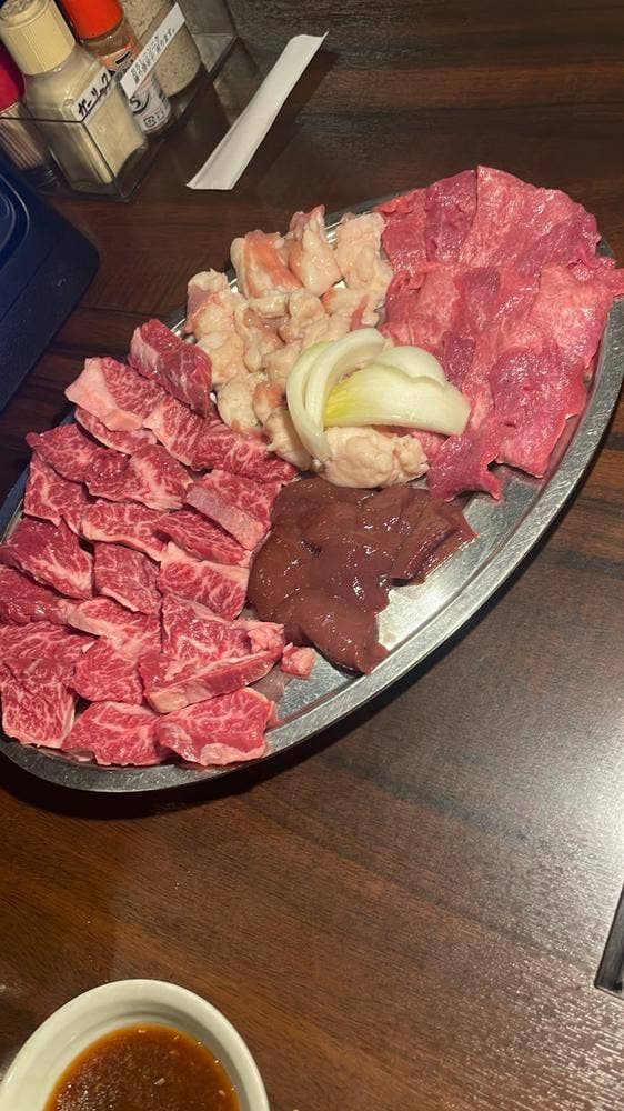 四条ホルモン