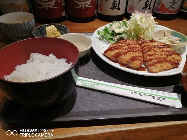 和味や高砂 - サブ画像1