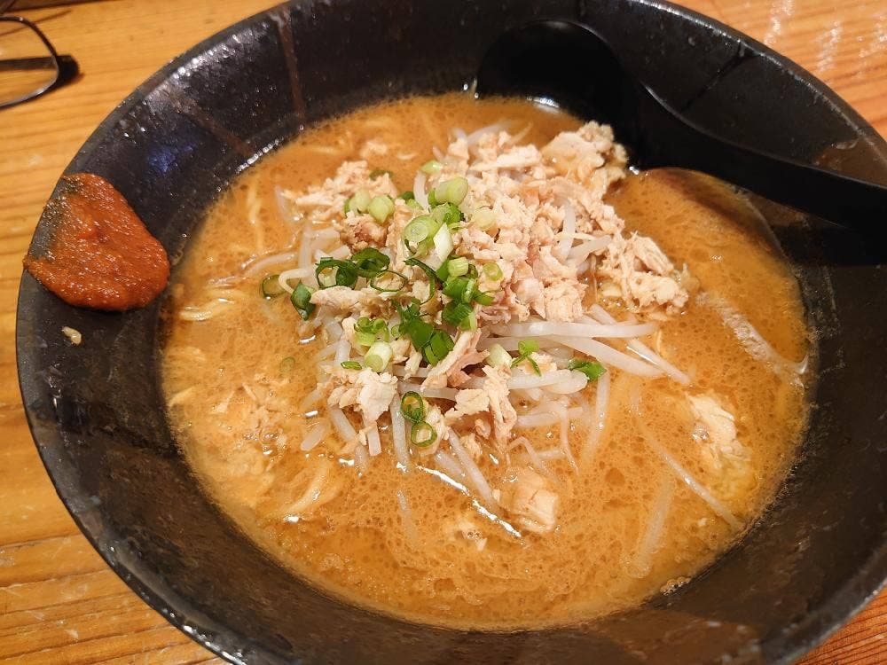 烏骨鶏ラーメン 天照
