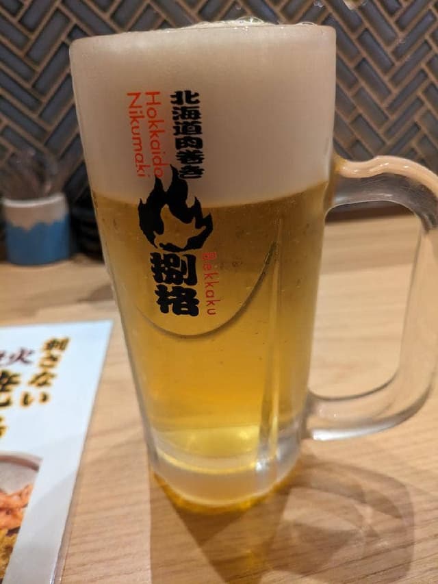 北海道肉巻き 捌格 - サブ画像1