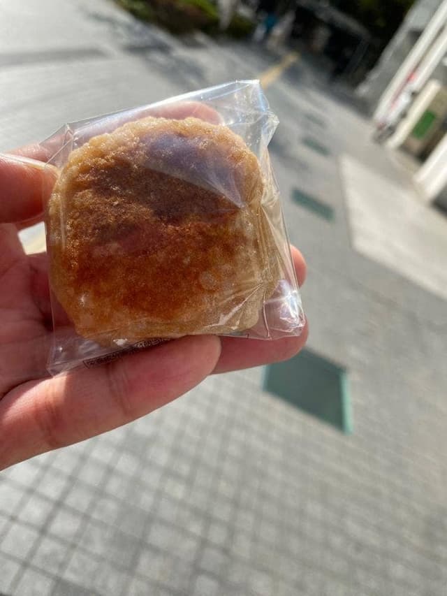 シャトレーゼ JRさいたま新都心駅店 - サブ画像1
