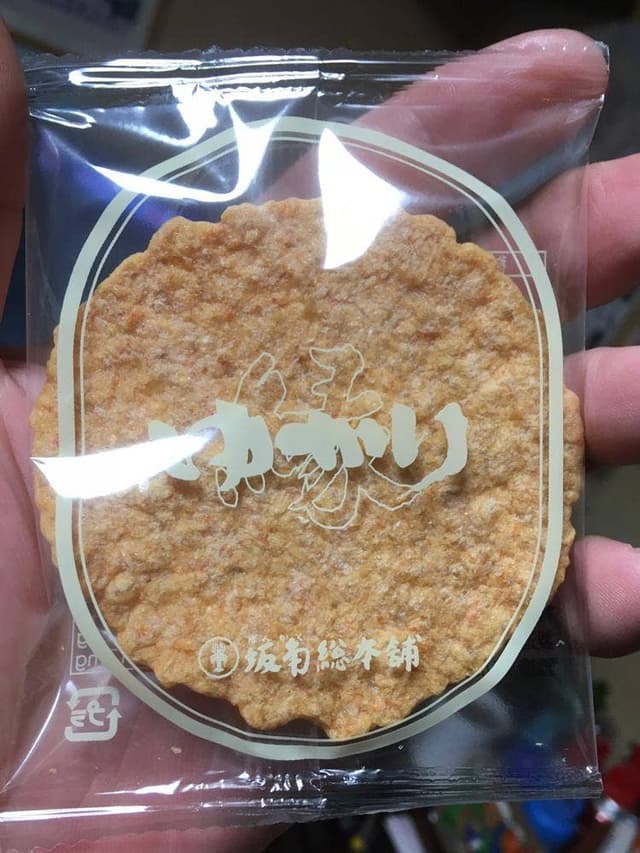 坂角総本舗 本店 - サブ画像3