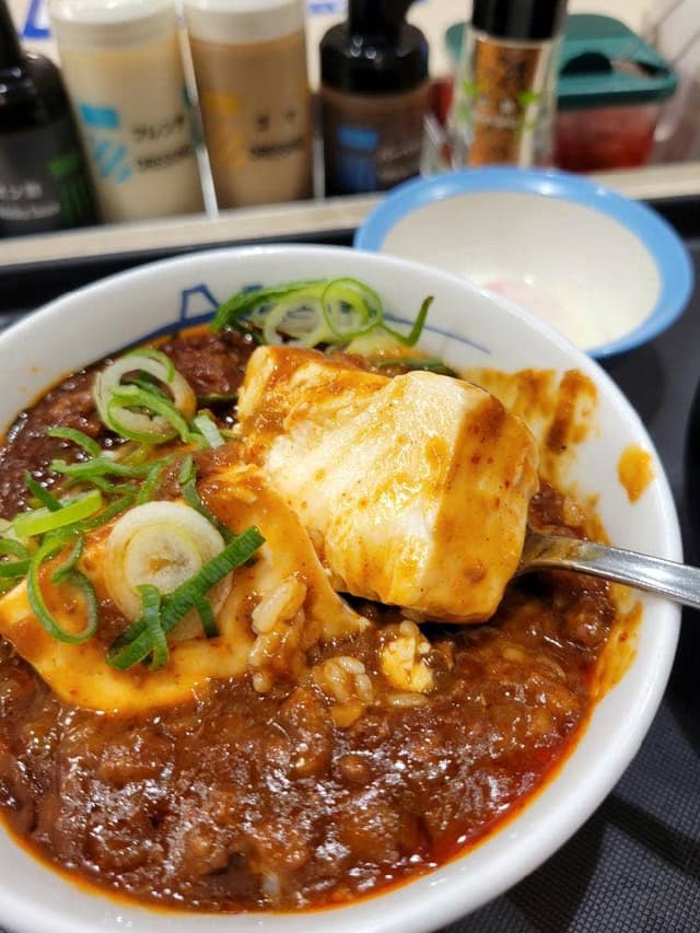 松屋 古淵店 - サブ画像2