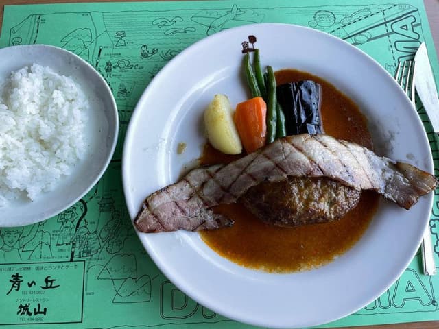 青い丘 - サブ画像2