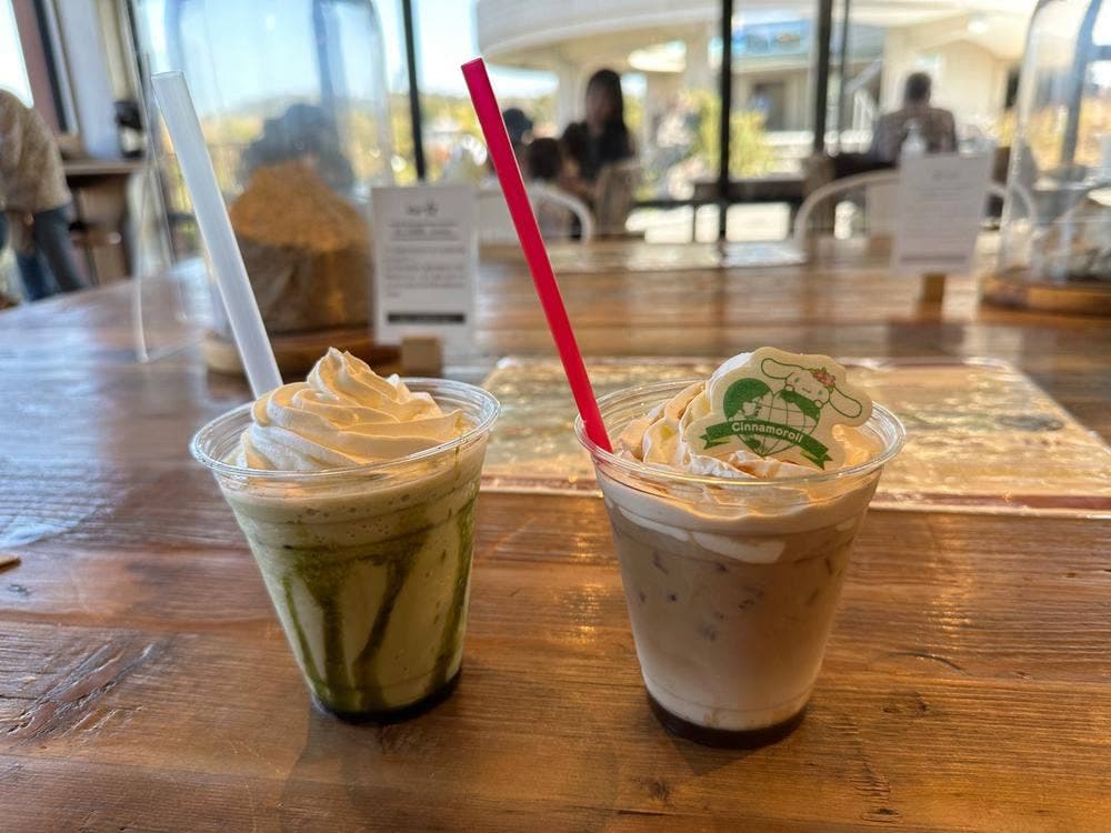 Mine 秋吉台ジオパークセンター Karstar