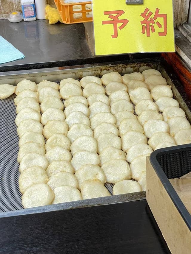 寿蒲鉾店 - サブ画像2