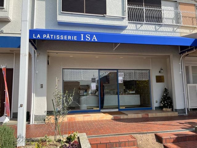 LA PATISSERIE ISA ラ パティスリー イサ - サブ画像2