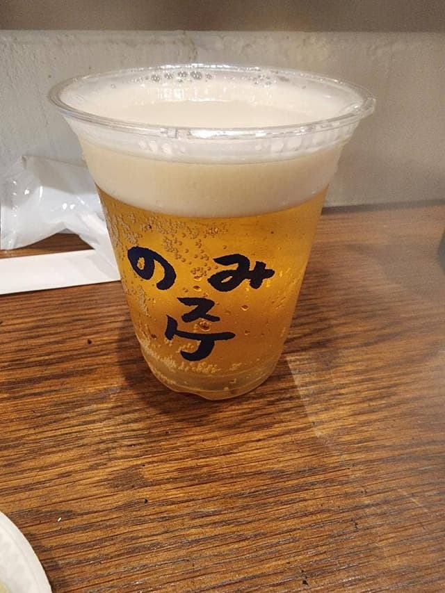 旅サロン 海っ子八戸 - サブ画像3