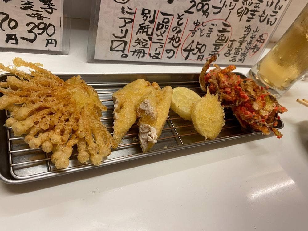 すーさんち