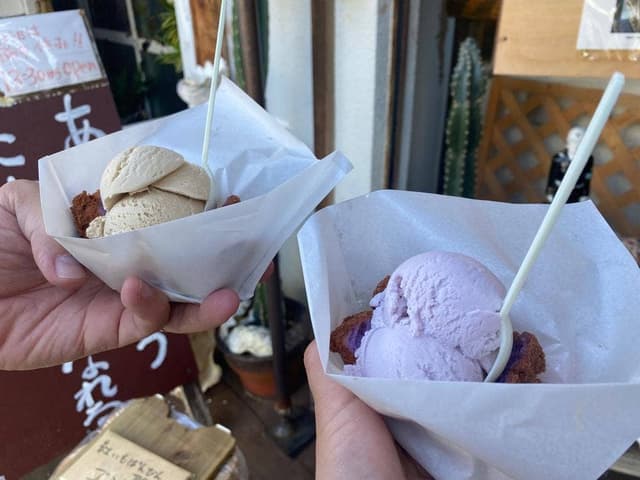 なかゆくい商店 - サブ画像2