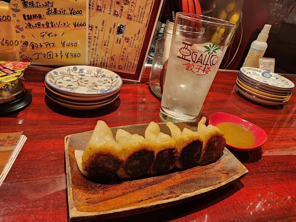 アガリコ餃子楼 阿佐ヶ谷店