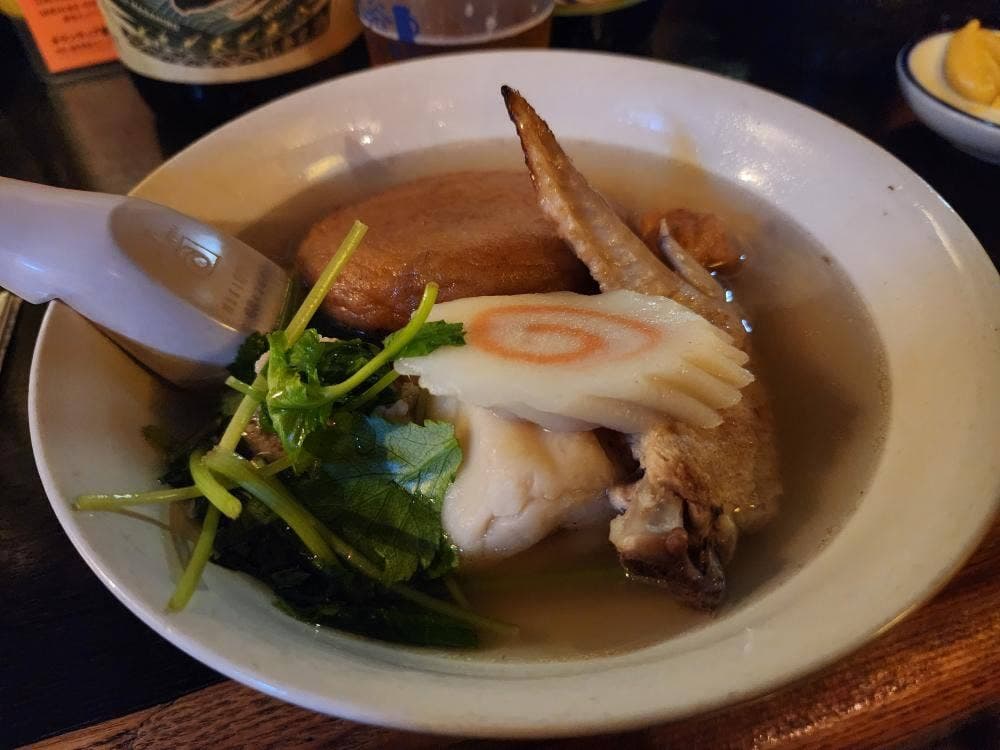 オデンバー