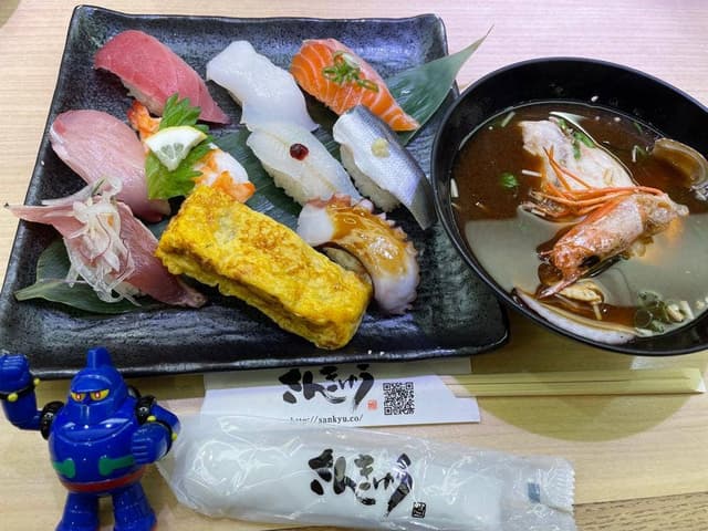 さんきゅう水産 神戸店 - サブ画像3