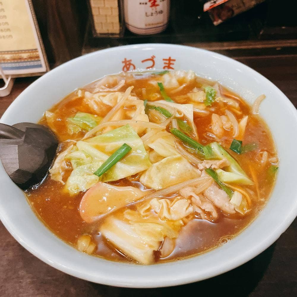 あづま