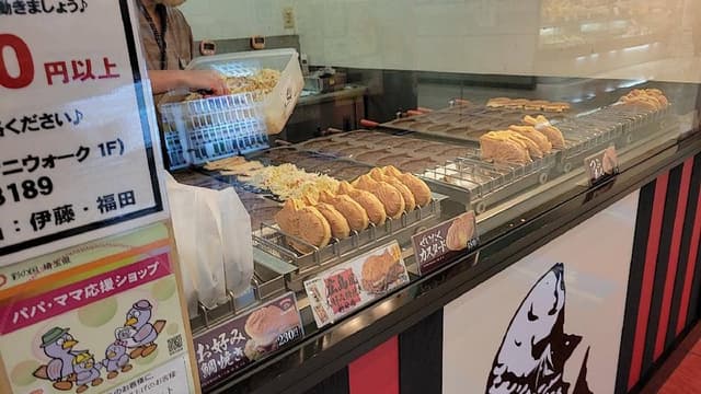 おめで鯛焼き本舗 ピオニウォーク東松山店 - サブ画像2