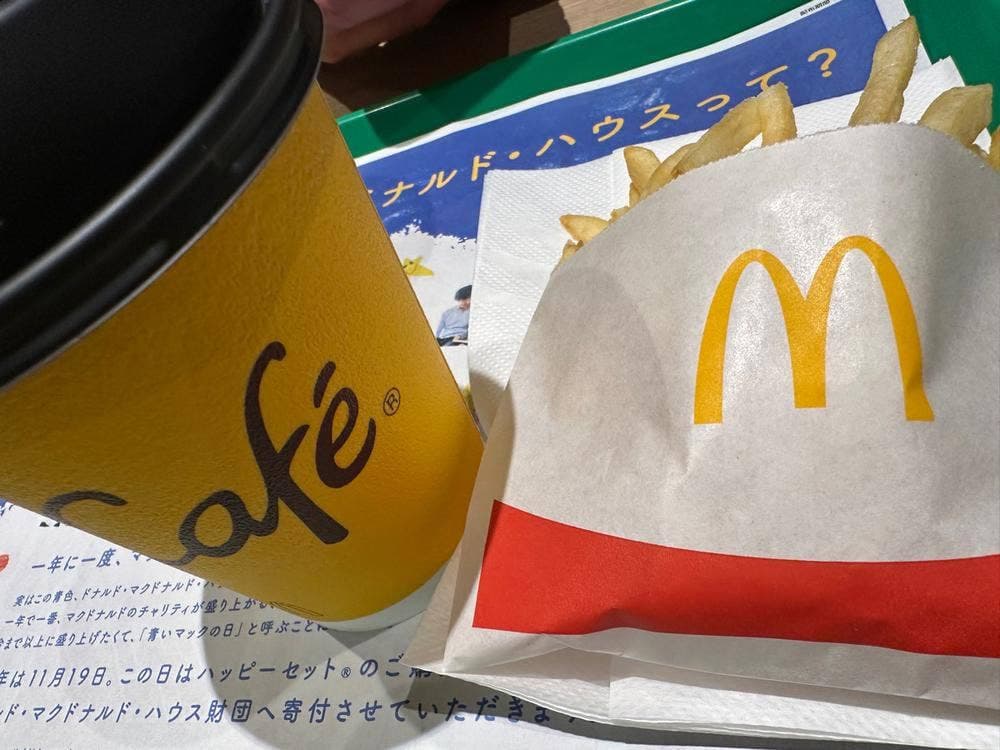 マクドナルド 102十和田店