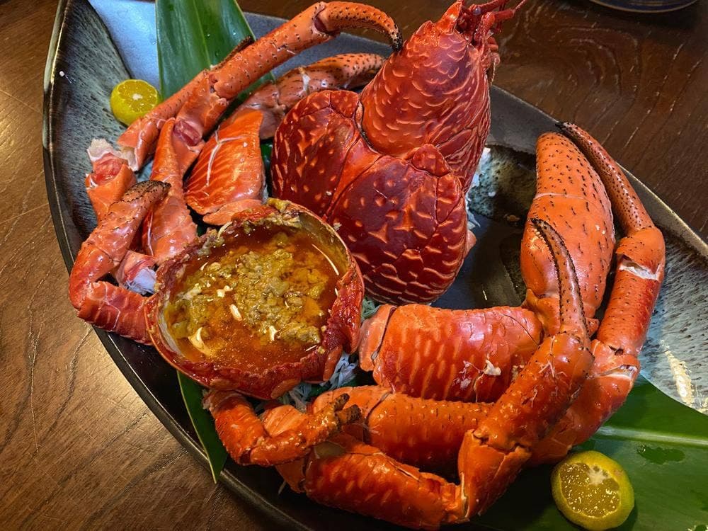 魚宮
