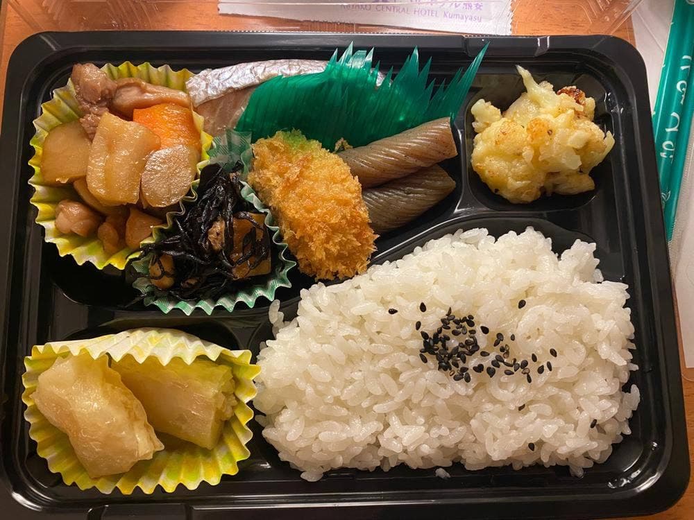 宮古セントラルホテル熊安