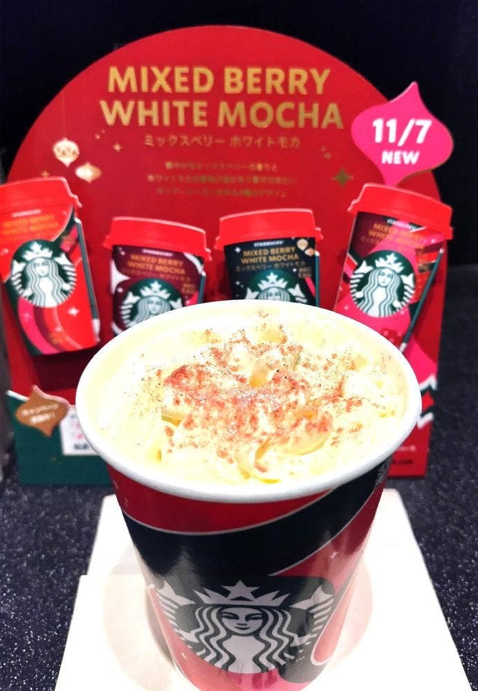 スターバックス コーヒー 宇都宮パセオ店