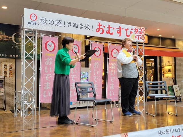 農業工房 かべっこ - サブ画像1